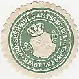[Ansichtskarte] SIEGELMARKE - Grossherzogl. S. Amtsgericht Stadt Lengsfeld. 