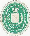 [Ansichtskarte] SIEGELMARKE - Grossherzogliche Direktion des Arbeitshauses Eisenach. 