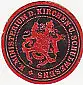 [Ansichtskarte] SIEGELMARKE - Ministerium d. Kirchen- u.  Schulwesens. 