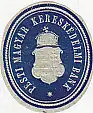 [Ansichtskarte] SIEGELMARKE - Pest Magyar Kereskedelmi Bank. 