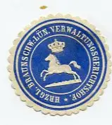 [Ansichtskarte] SIEGELMARKE -  Hrzgl. Braunschw: Lün. Verwaltungsgerichthof. 