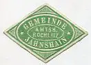 [Ansichtskarte] SIEGELMARKE - Gemeinde Jahnshain Amtsh. Rochlitz. 