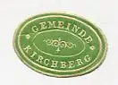 [Ansichtskarte] SIEGELMARKE - Gemeinde Kirchberg. 
