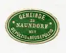[Ansichtskarte] SIEGELMARKE - Gemeinde zu Naundorf mit Gepülzig u. Neugepülzig. 