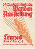 [Ansichtskarte] REKLAMEMARKE - 34. Landwirtschaftliche Wanderausstellung Leipzig 1928. 