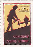 [Ansichtskarte] REKLAMEMARKE - Wien 1913 Ausstellung Deutsche Heimat. 