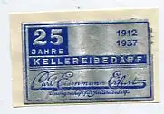 [Ansichtskarte] REKLAMEMARKE - 25 Jahre Kellereibedarf Carl Eisenmann Erfurt 1912 1937. 