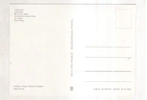 [Ansichtskarte] GERMANY  - Stralsund. 