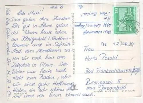 [Ansichtskarte] GERMANY - Insel Rügen. 