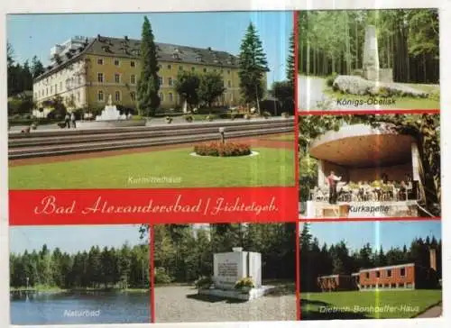 [Ansichtskarte] GERMANY - Bad Alexanderbad / Fichtelgebirge. 