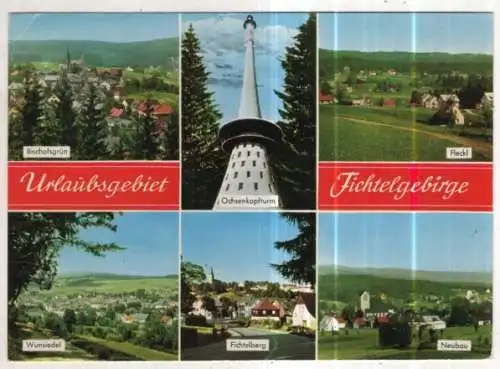 [Ansichtskarte] GERMANY - Urlaubsgebiet Fichtelgebirge. 