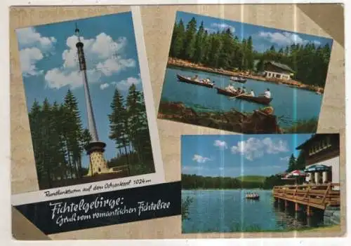[Ansichtskarte] GERMANY - Fichtelgebirge - Fichtelsee. 