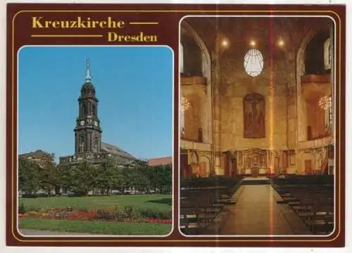 [Ansichtskarte] GERMANY - Dresden - Kreuzkirche. 