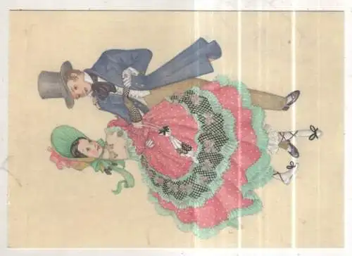 [Ansichtskarte] TRACHTEN - Austria - Alt-Wien. 