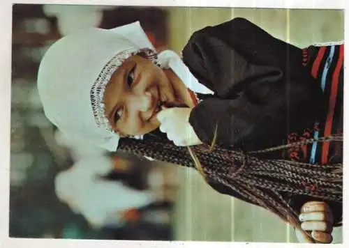 [Ansichtskarte] TRACHTEN - Bulgaria. 