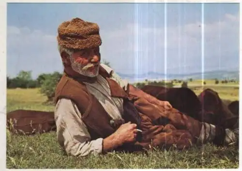 [Ansichtskarte] TRACHTEN - Bulgaria. 