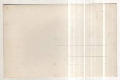 [Ansichtskarte] GERMANY  (?). 