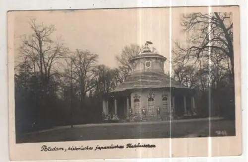 [Ansichtskarte] GERMANY - Potsdam - historisches japanisches Teehäuschen. 