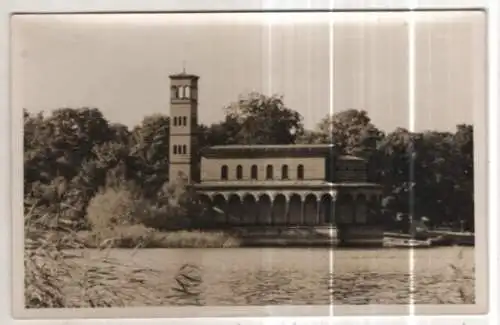 [Ansichtskarte] GERMANY - Potsdam - Sacrow - Sacrower Heilandskirche. 