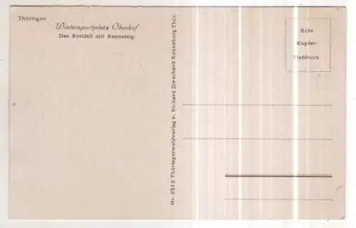 [Ansichtskarte] GERMANY - Oberhof - Das Rondell mit Rennsteig. 