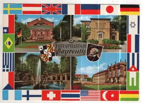 [Ansichtskarte] GERMANY - Bayreuth - Festspielstadt. 