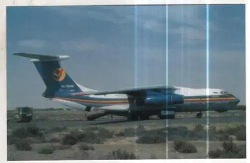 [Ansichtskarte] AIRPLANE / FLUGZEUG - Moscow Airways - IL-76TD at Sharjah. 