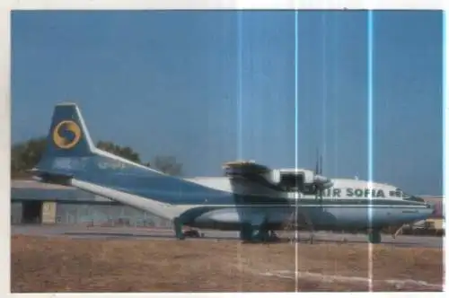 [Ansichtskarte] AIRPLANE / FLUGZEUG - Air Sofia - AN-12B at Sofia. 