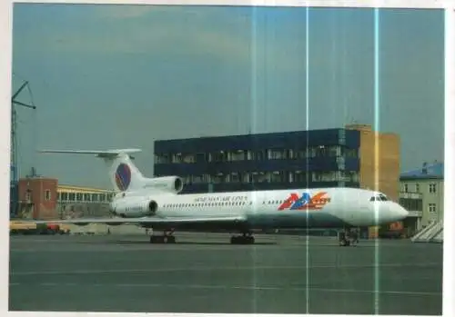 [Ansichtskarte] AIRPLANE / FLUGZEUG - Armenian Air Lines - TU154B-2 at Moscow-Vnulkovo. 