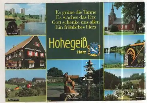 [Ansichtskarte] GERMANY - Hohegeiß / Harz. 