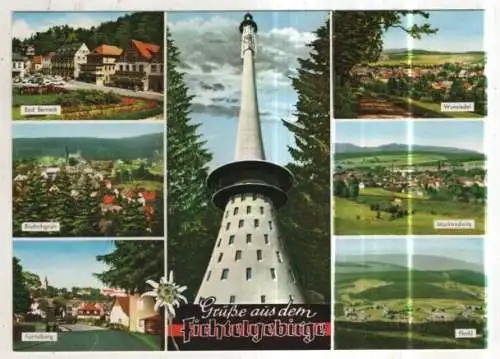 [Ansichtskarte] GERMANY - Grüße aus dem Fichtelgebirge. 