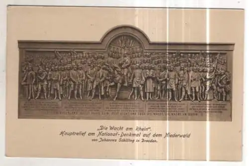 [Ansichtskarte] GERMANY - Hauptrelief am National-Denkmal auf dem Niederwald - Die Wacht am Rhein. 