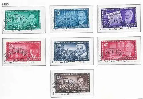 DDR Nur Hauptgebiet 1955 Nr 472 - 478 Ersttagsstempel