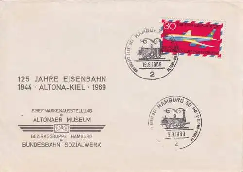 Bundesrep. Deutschland 1969 Nr 577 Sonderstempel