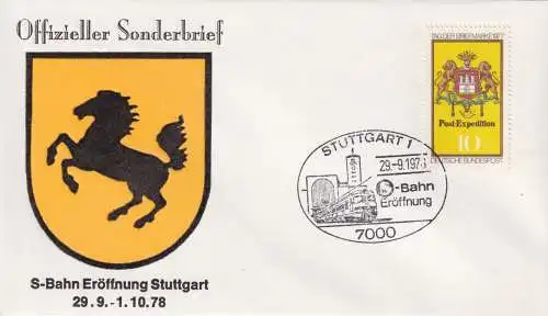 Bundesrep. Deutschland 1978 Nr 948 Sonderstempel