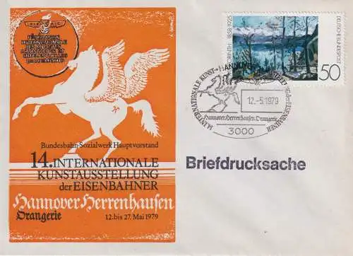 Bundesrep. Deutschland 1979 Nr 986 Sonderstempel