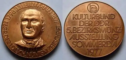 DDR Medaille 5. Bezirksmünze-Ausstellung Sömmerda 1977