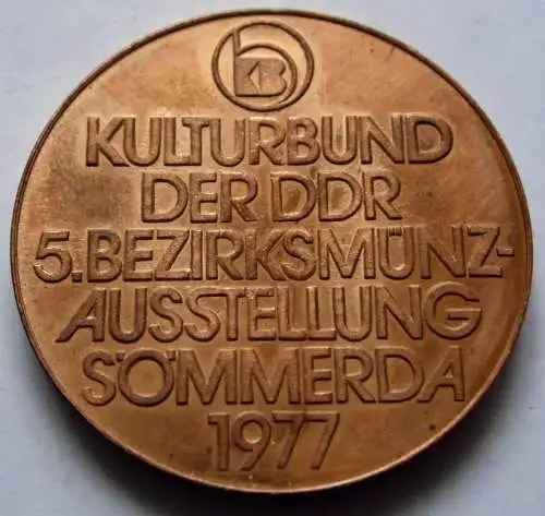 DDR Medaille 5. Bezirksmünze-Ausstellung Sömmerda 1977