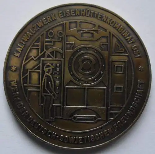 DDR Medaille Kaltwalzwerk Eisenhuttenstadtkombinat Ost