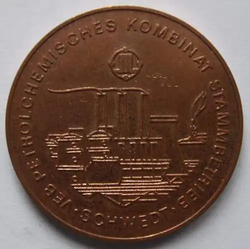 DDR Medaille Schwedt VEB Petrochemisches Kombinat, Besters seines Q Faches