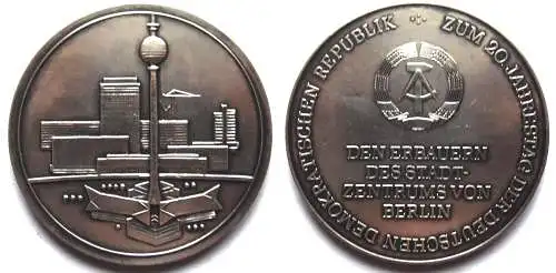 DDR Medaille Zum 20 Jahrestag der DDR