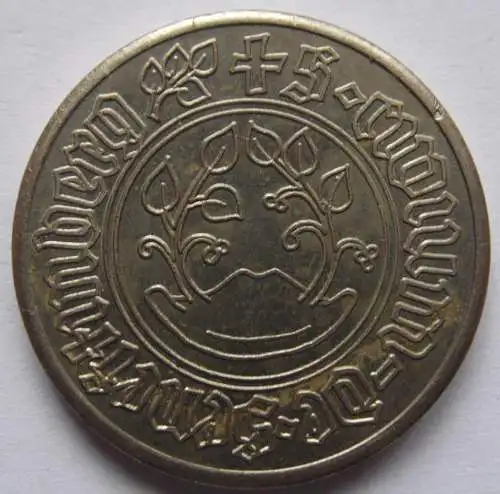 DDR Medaille 700 Jahre Senftenberg 1279 – 1979