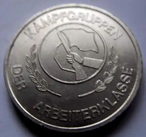 DDR Medaille 35 Jahre Kampfgruppen der Arbeiterklasse