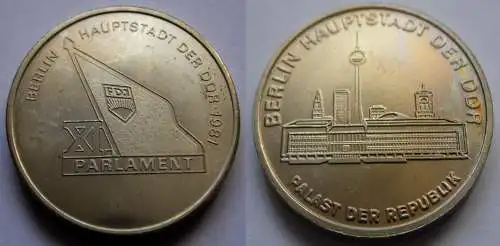 DDR Medaille FDJ XI. Parlament