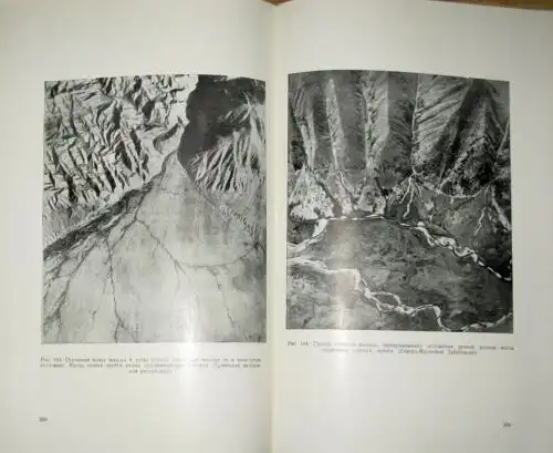 M. N. Petrusevich: Aerometody pri Geologicheskikh Issledovaniyakh
 Dopushcheno Ministerstvom vysshego i srednego spetsialnogo obrazovaniya SSSR v kachestve uchebnogo posobiya dlya geologicheskikh fakultetov i vuzov SSSR. 