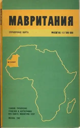 Autorenkollektiv: Mavritaniya
 Spravochnaya Karta. 