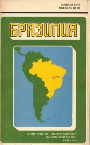 Autorenkollektiv: Braziliya. 