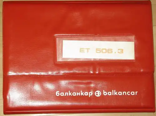 Balkancar ET 506.3 Ersatzteilkatalog. 