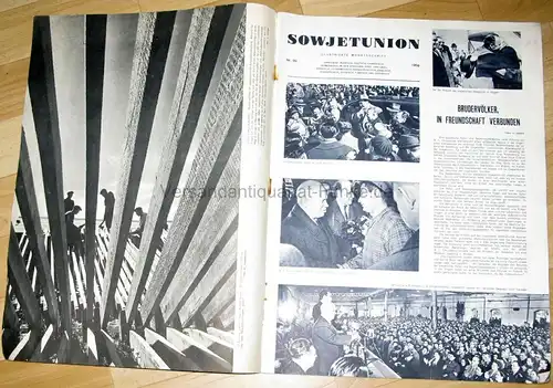 Sowjetunion
 Illustrierte Monatsschrift
 Heft 99/1958. 