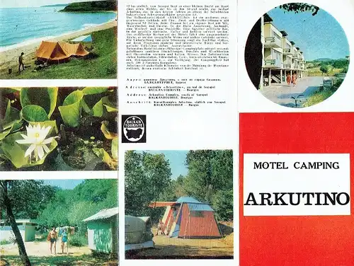 Motel Camping Arkutino
 Prospekt. 