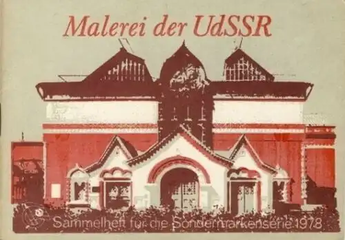 Malerei der UdSSR. 